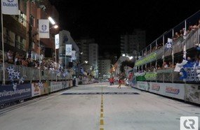Ingressos Carnaval: primeiro lote será comercializado a partir do dia 15 de janeiro