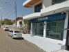 Criminosos aplicam golpe por telefone no Sicoob de Catanduvas