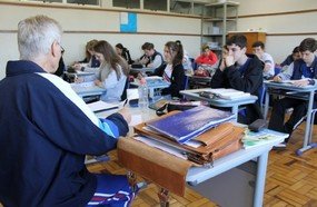 Inscrições para o concurso do magistério terminam nesta terça