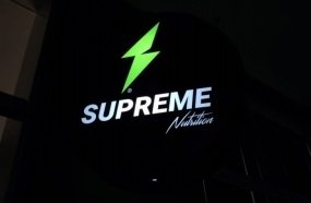 Inaugura em Joaçaba neste sábado a Supreme Nutrition 