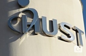 HUST zera ocupação de leitos de UTI na Ala Covid e Enfermaria 