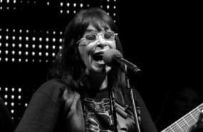 Morre Rita Lee, a rainha do rock brasileiro 