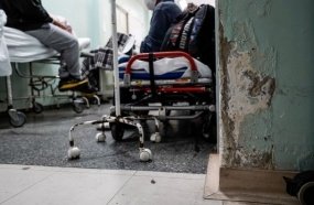 Estado decreta situação de emergência devido à alta ocupação de leitos 