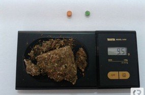Jovem é detido com maconha e esctasy em Herval d´Oeste