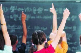 Inicia o período de matrículas na rede estadual