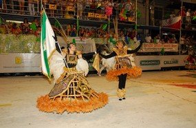 Baianinho de volta à Aliança
