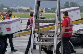 Estado recebe lote com mais 21,6 mil vacinas CoronaVac