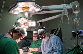 Portaria suspende cirurgias eletivas com anestesia geral