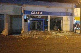 Agências bancárias de Fraiburgo são alvo de explosões novamente