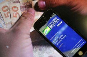 Governo vai cobrar pessoas que receberam auxílio indevidamente