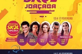 Camarote Skol Beats Senses e Backstage Skol são novidades