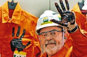 Lula é o comandante máximo dos crimes de corrupção, diz MPF