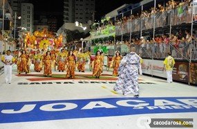Camarotes para os desfiles das escolas de samba estão esgotados